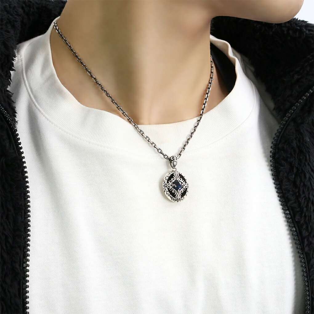 mv-ozp-046-chain