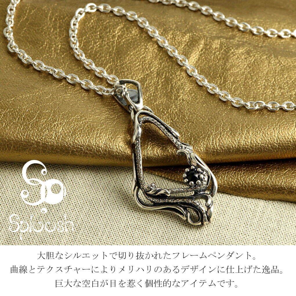 spl-t-64