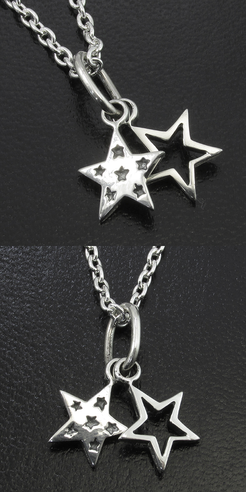 fh-t232-chain