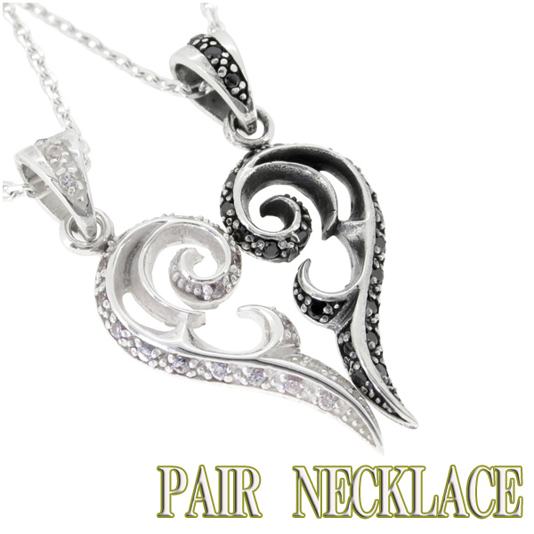 fa-t0172-chain