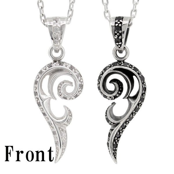 fa-t0172-chain