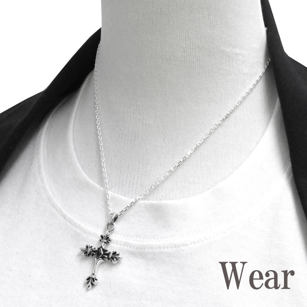 fa-t0258-chain