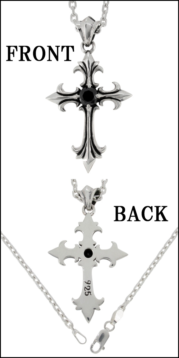 fa-t0268-chain
