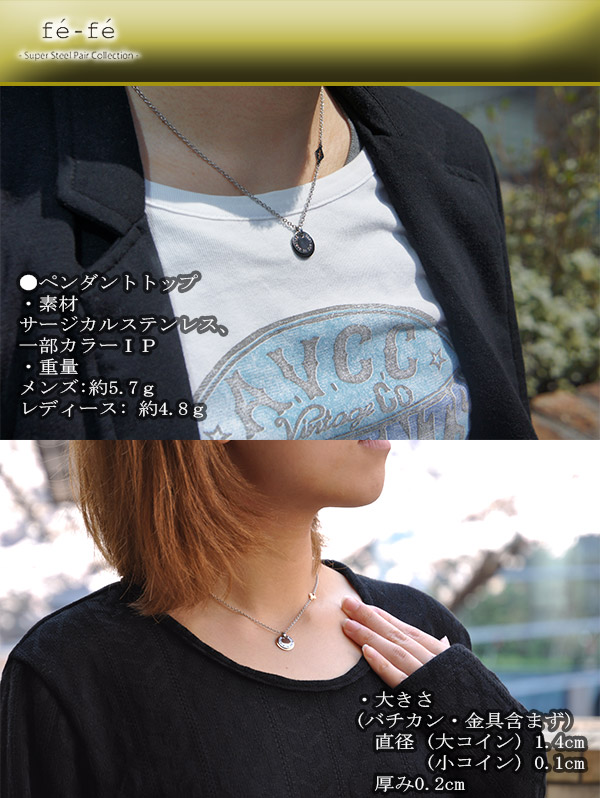 fbj-fnz20030-p