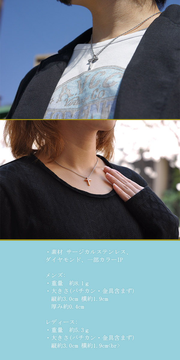 fbj-fnza0006-p