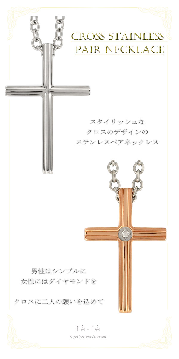 fbj-fnza0006-p