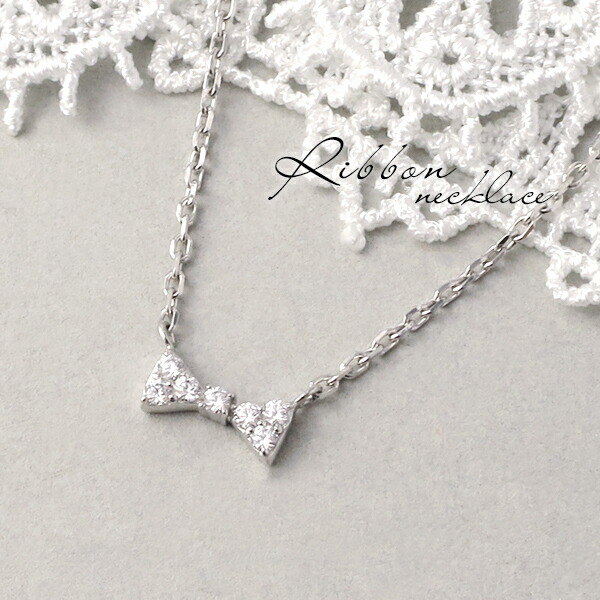[使用チェーン 単品販売なし] (シルバーアクセサリー シルバーペンダント シルバーネックレス シルバー925 レディースアクセサリー レディースネックレス 誕生日 記念日 小さめ 華奢 さりげない 