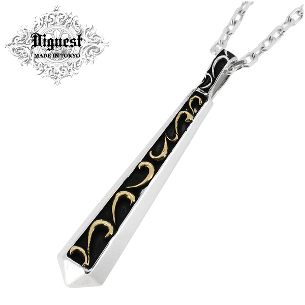 【Dignest ディグニスト】Arabesque Stick Necklace(チェーン付ペンダントトップ ペンダントヘッド) ネックレス アラベスク 唐草 メンズ