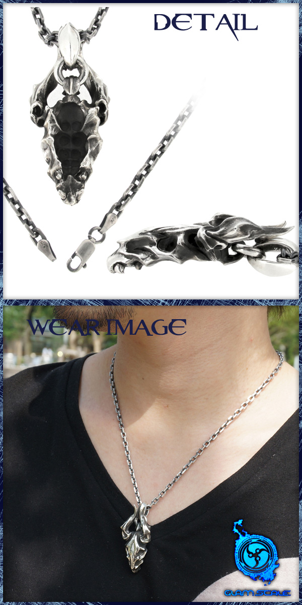 fgs-6t-006-chain