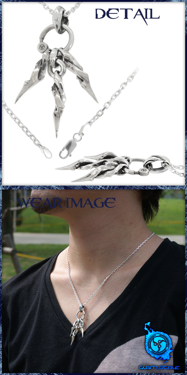 fgs-et-001-chain
