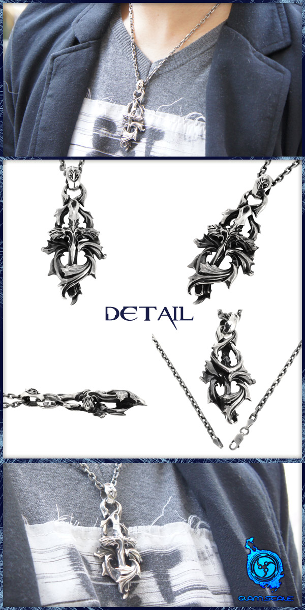 fgs-et-011-chain