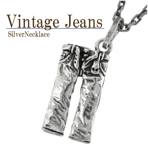 fn-6157-chain