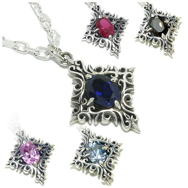 mv-ozp-041-chain