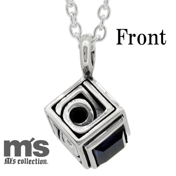 frt-x0212-chain