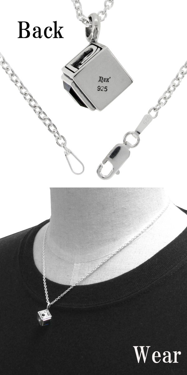 frt-x0212-chain