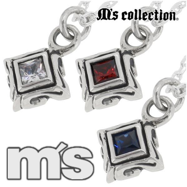 frt-x0335-chain