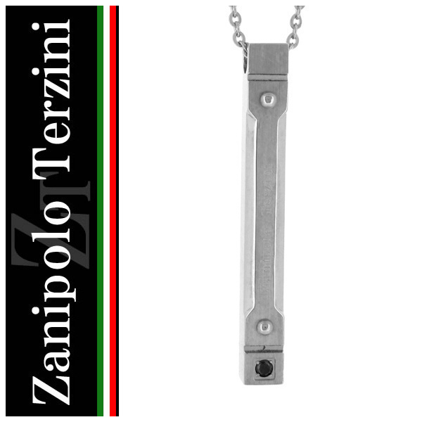 fs-ztp475