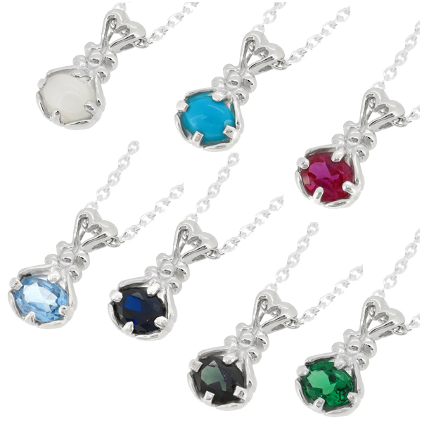 fy-wp-558-chain