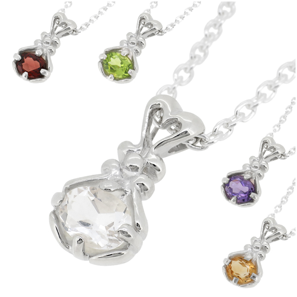 fy-wp-558-68-chain