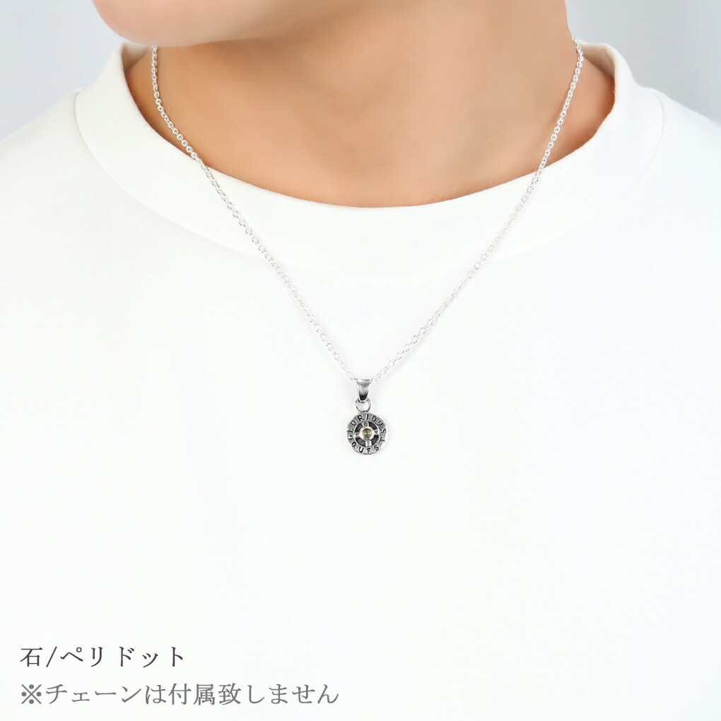 gd-j585