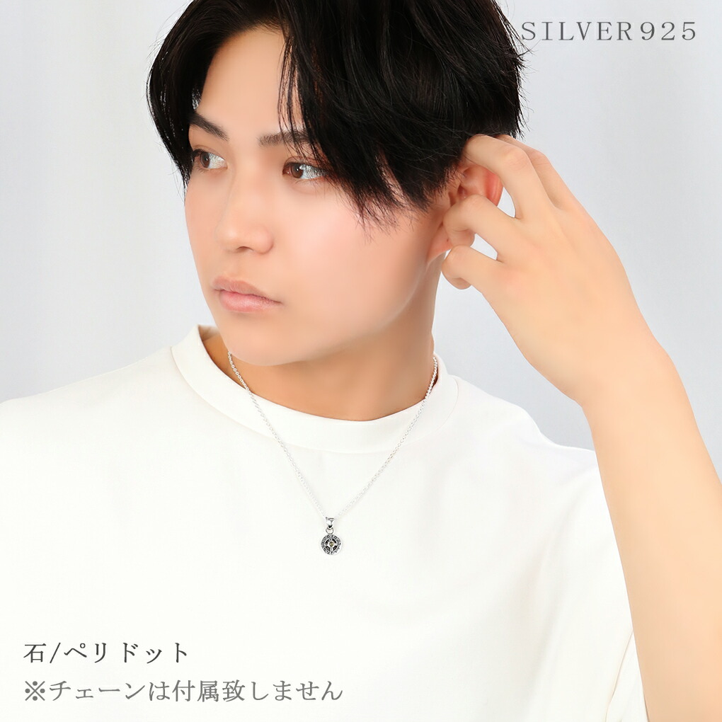 gd-j585