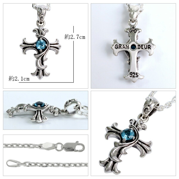 gd-x071-073-chain