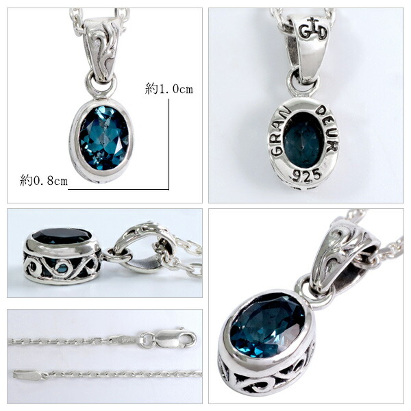 gd-y046-chain