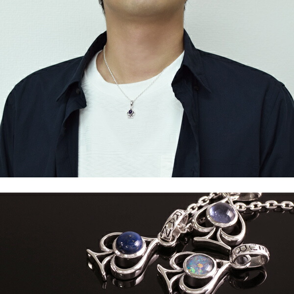 gd-y082-chain