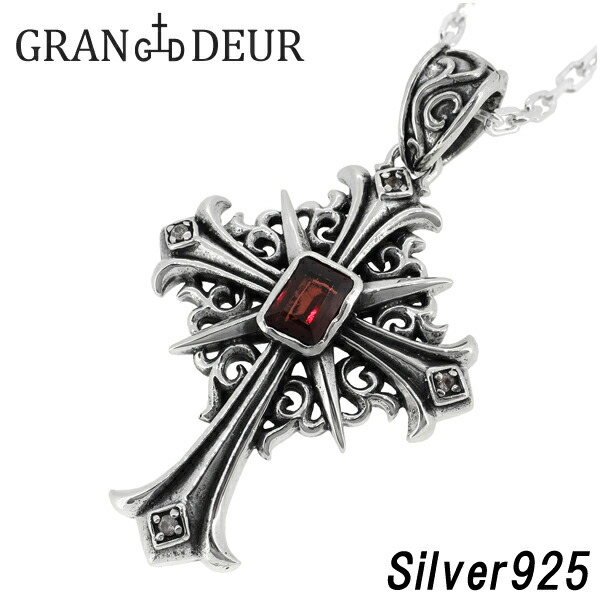 gd-y304-chain