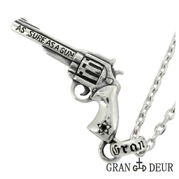 gd-y383