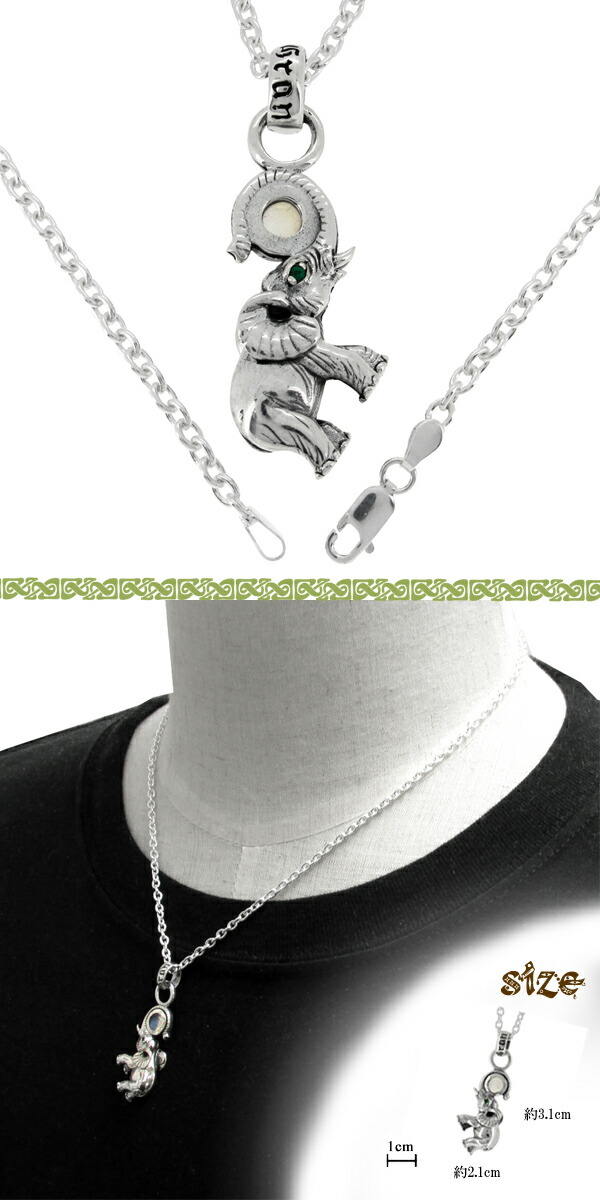gd-y389-chain