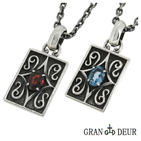 gd-y461-462-chain