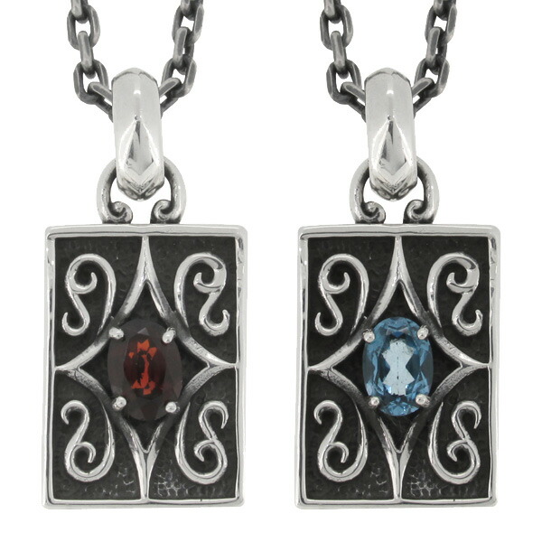 gd-y461-462-chain