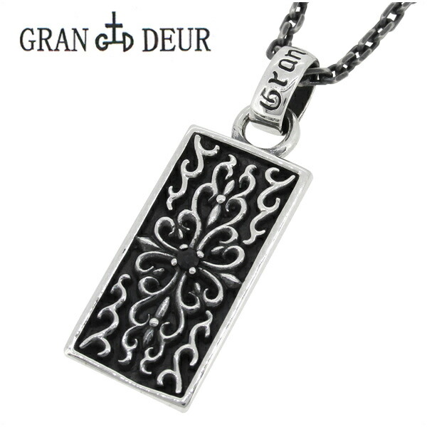 gd-y466-chain
