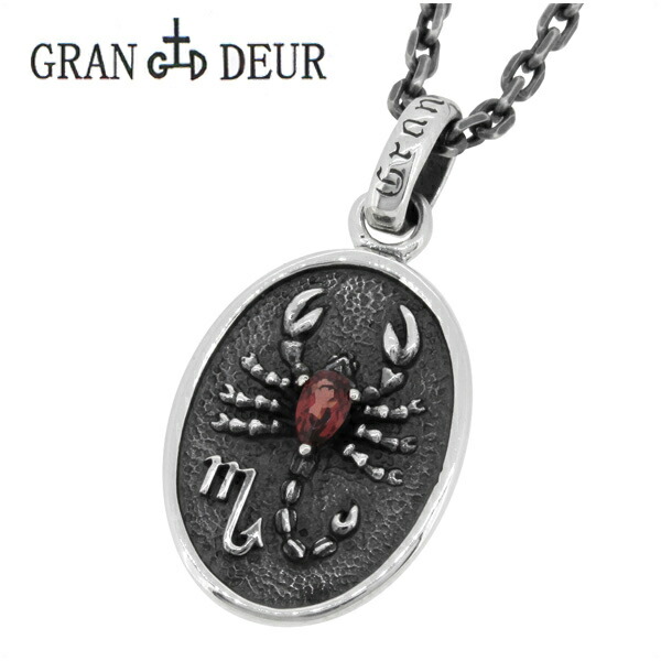 gd-y468