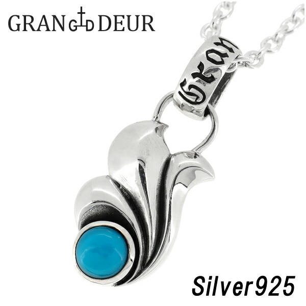 gd-y503