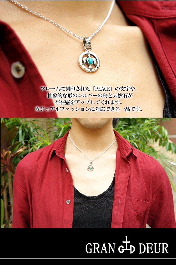 gd-y516-518-chain