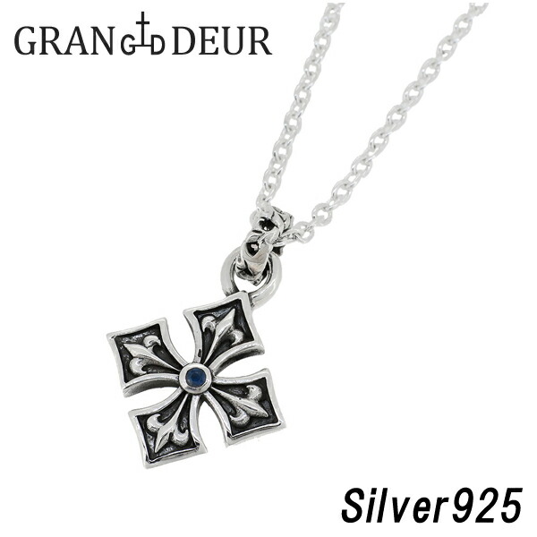 gd-y544