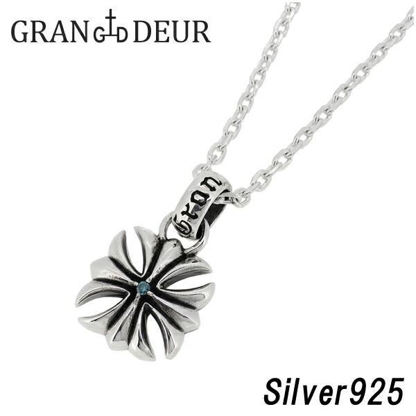 gd-y545-chain