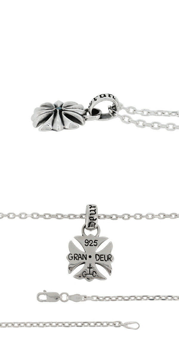 gd-y545-chain