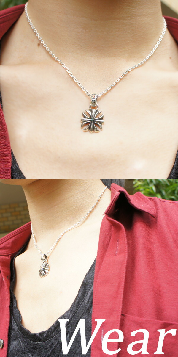gd-y545-chain