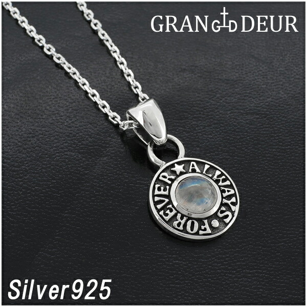gd-y546