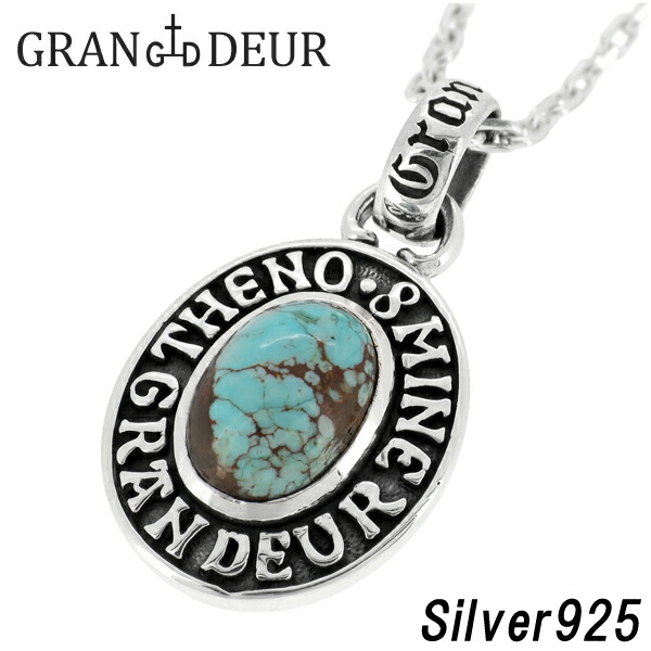 gd-y560