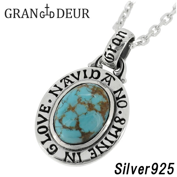 gd-y562