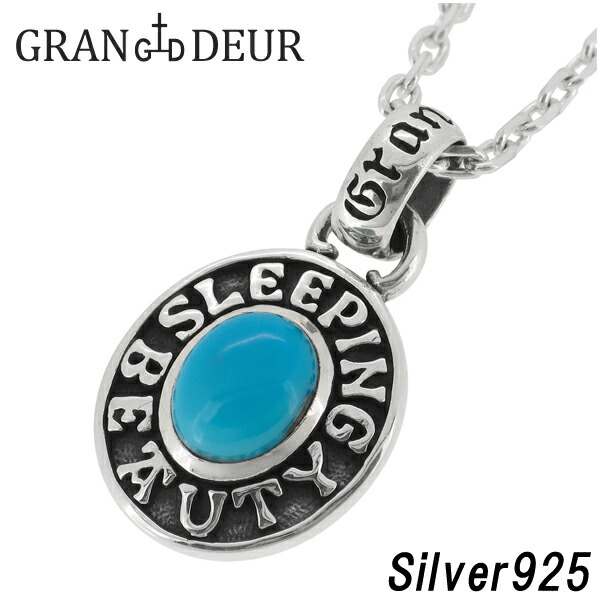 gd-y564