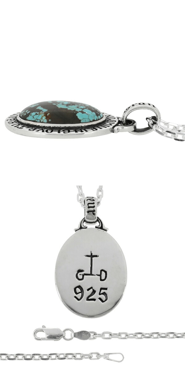 gd-y568-chain