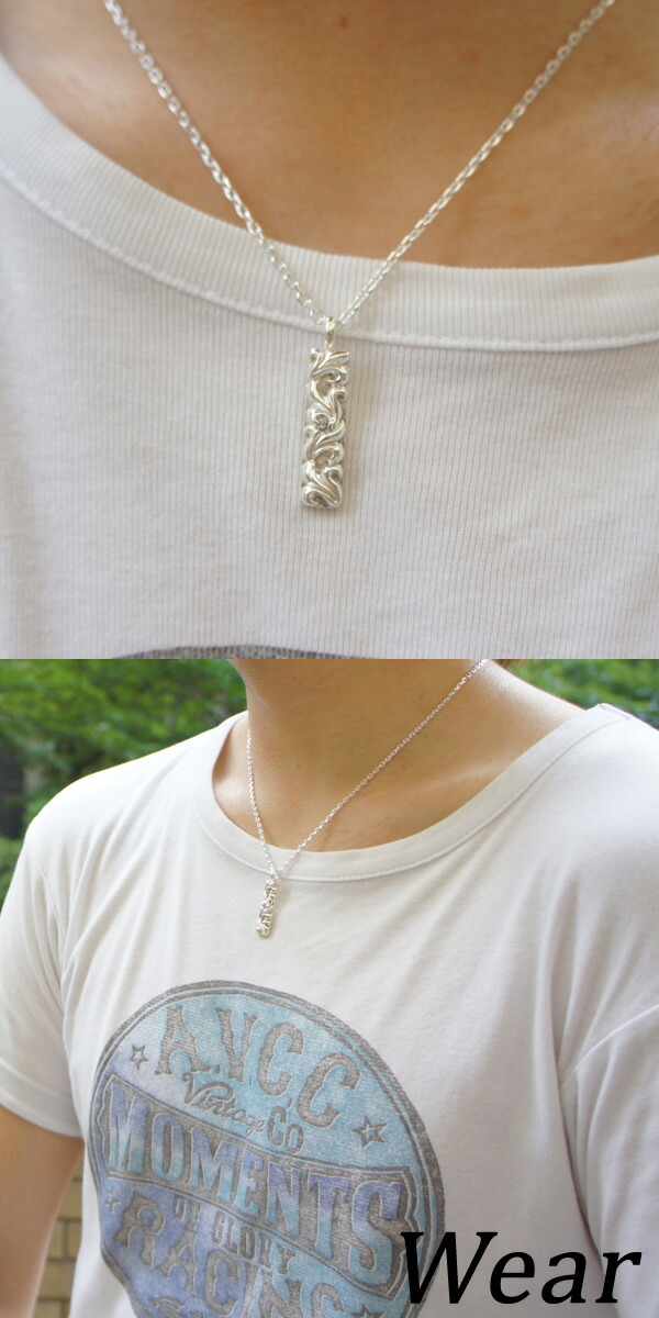 gd-y587-chain