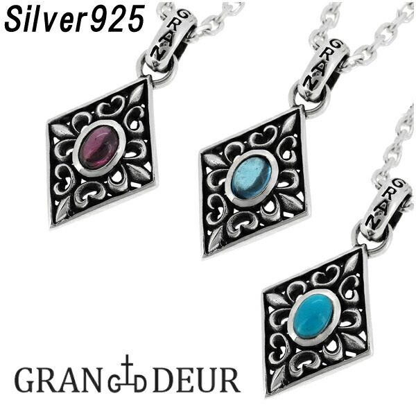 gd-y591-592-593