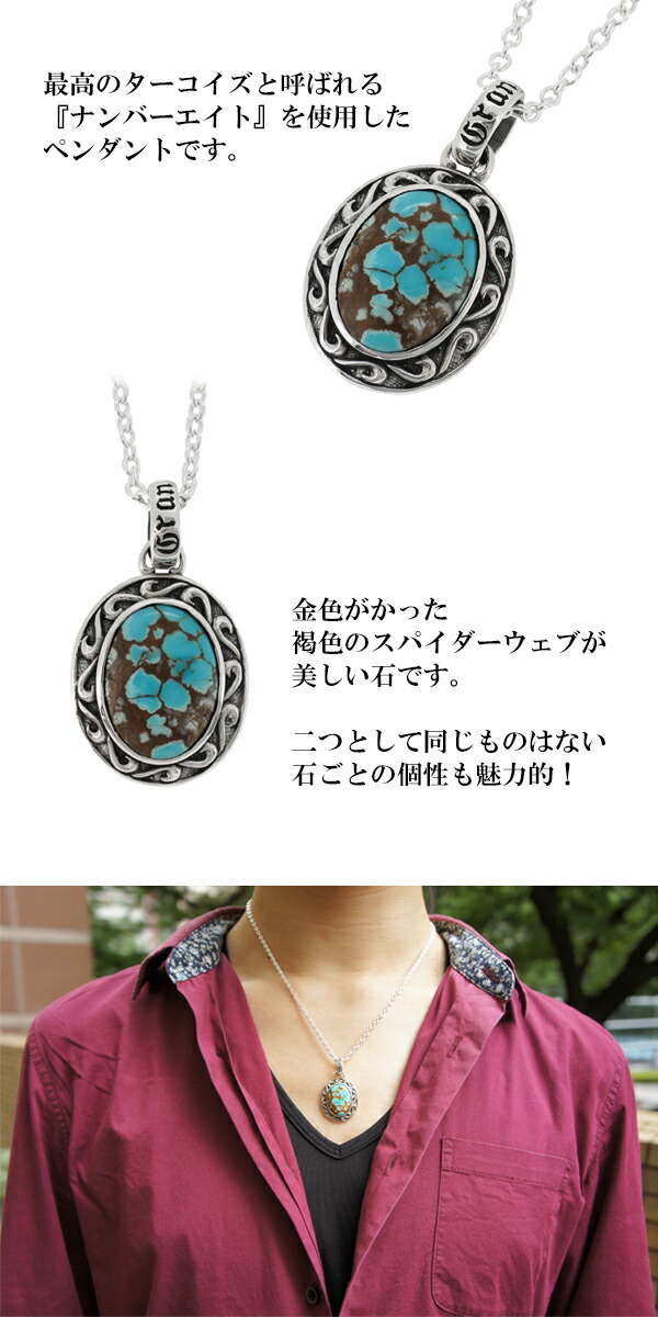 gd-y646-chain