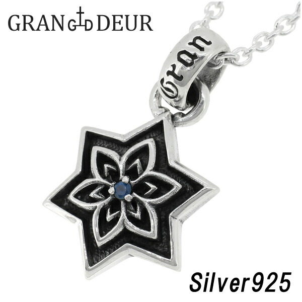 gd-y649